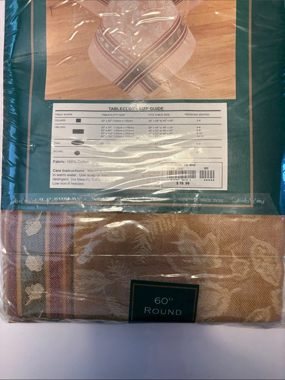 Tobin Home Holiday Maple Wood 60
